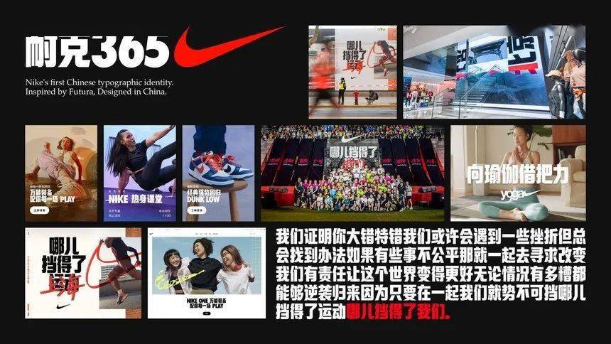 D&AD,創(chuàng)意,鉛筆 . D&AD獎 2022獲獎公布 中國區(qū)創(chuàng)意人共獲18支鉛筆