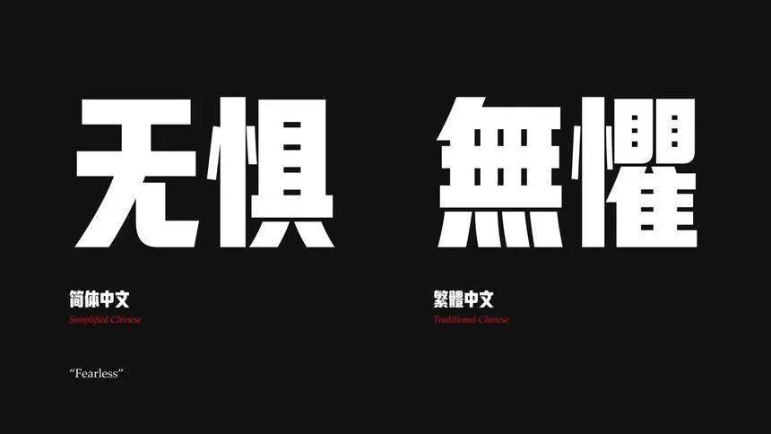 D&AD,創(chuàng)意,鉛筆 . D&AD獎 2022獲獎公布 中國區(qū)創(chuàng)意人共獲18支鉛筆