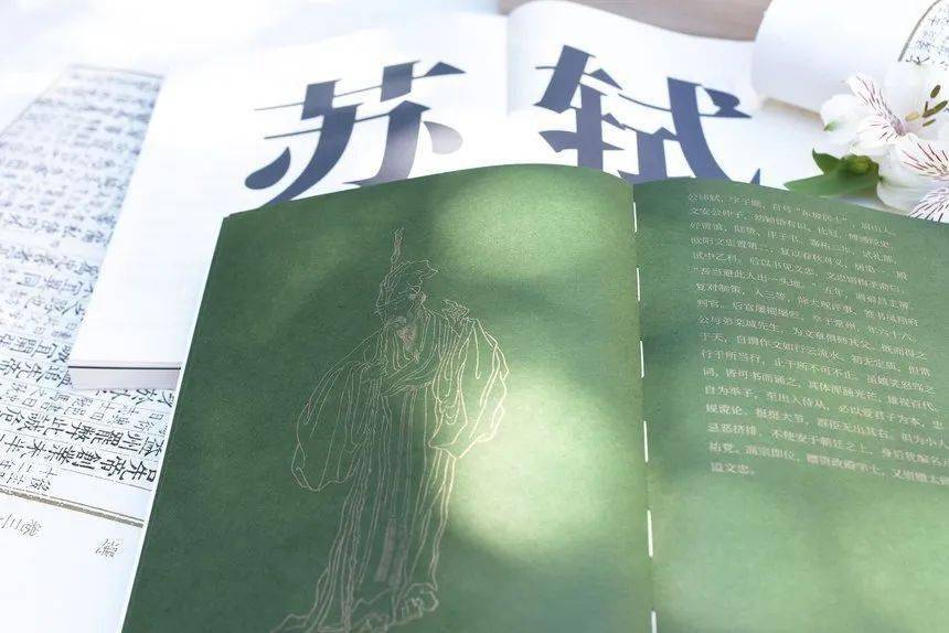 D&AD,創(chuàng)意,鉛筆 . D&AD獎 2022獲獎公布 中國區(qū)創(chuàng)意人共獲18支鉛筆