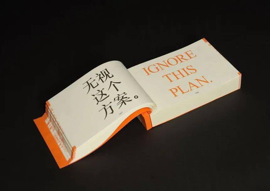 D&AD,創(chuàng)意,鉛筆 . D&AD獎 2022獲獎公布 中國區(qū)創(chuàng)意人共獲18支鉛筆