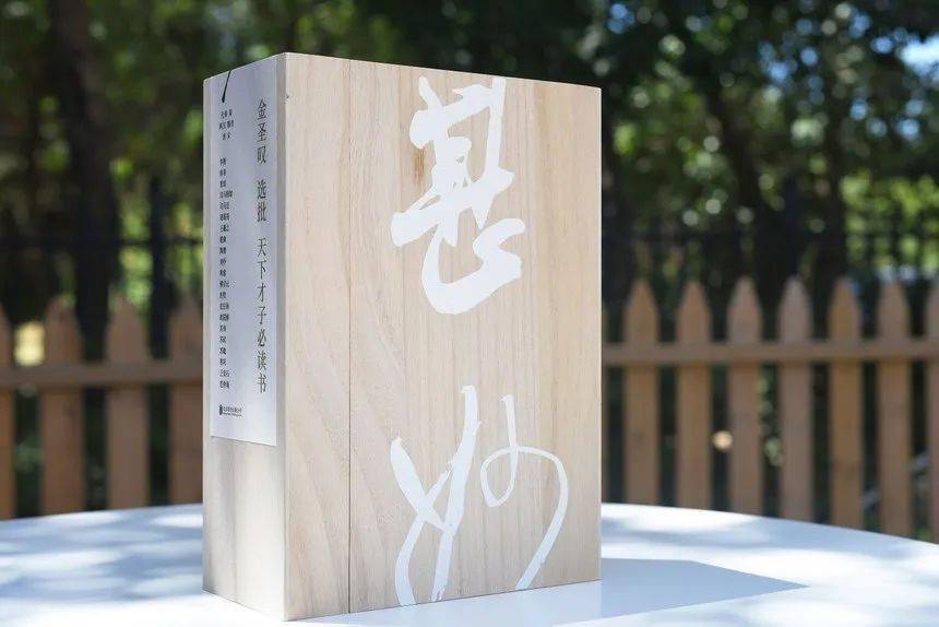 D&AD,創(chuàng)意,鉛筆 . D&AD獎 2022獲獎公布 中國區(qū)創(chuàng)意人共獲18支鉛筆