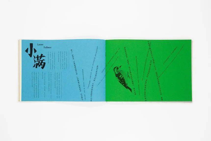 D&AD,創(chuàng)意,鉛筆 . D&AD獎 2022獲獎公布 中國區(qū)創(chuàng)意人共獲18支鉛筆
