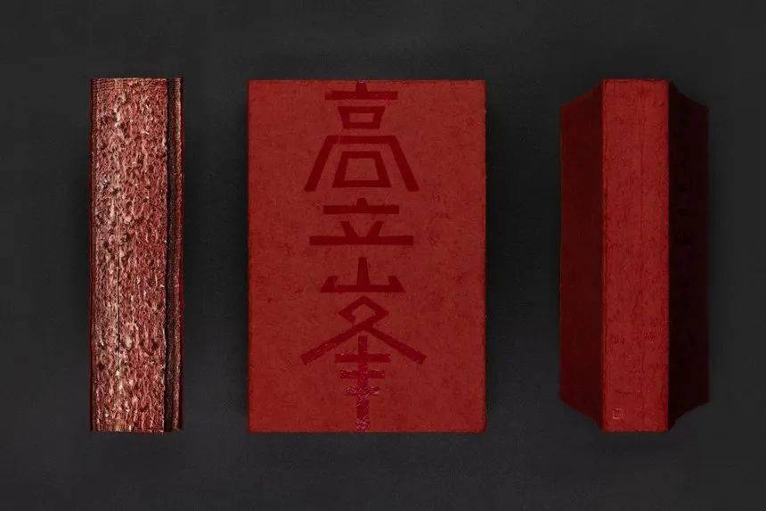 D&AD,創(chuàng)意,鉛筆 . D&AD獎 2022獲獎公布 中國區(qū)創(chuàng)意人共獲18支鉛筆