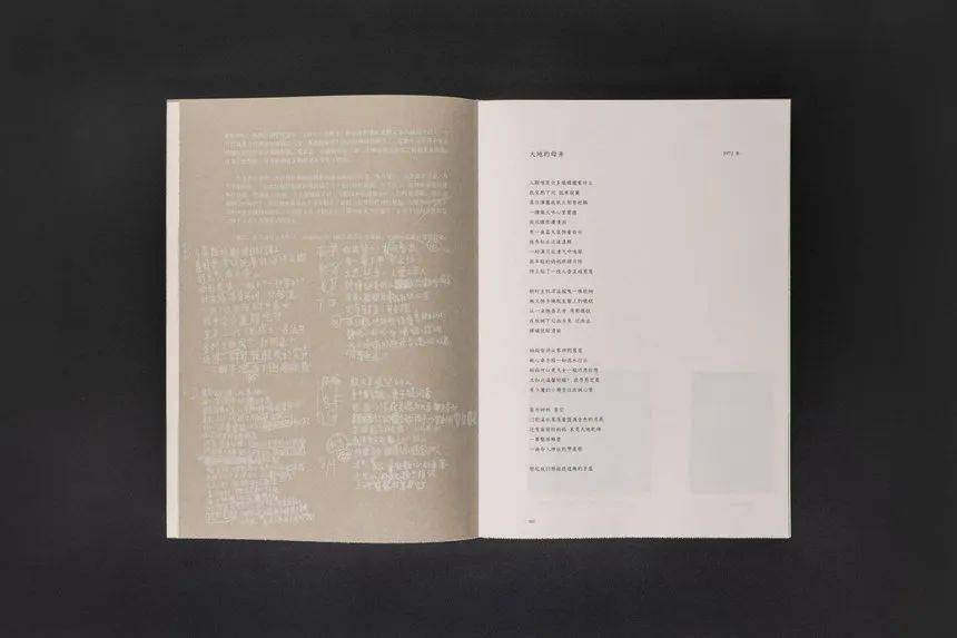 D&AD,創(chuàng)意,鉛筆 . D&AD獎 2022獲獎公布 中國區(qū)創(chuàng)意人共獲18支鉛筆