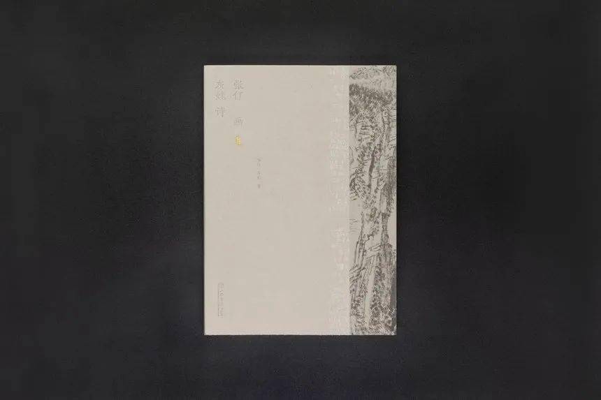 D&AD,創(chuàng)意,鉛筆 . D&AD獎 2022獲獎公布 中國區(qū)創(chuàng)意人共獲18支鉛筆