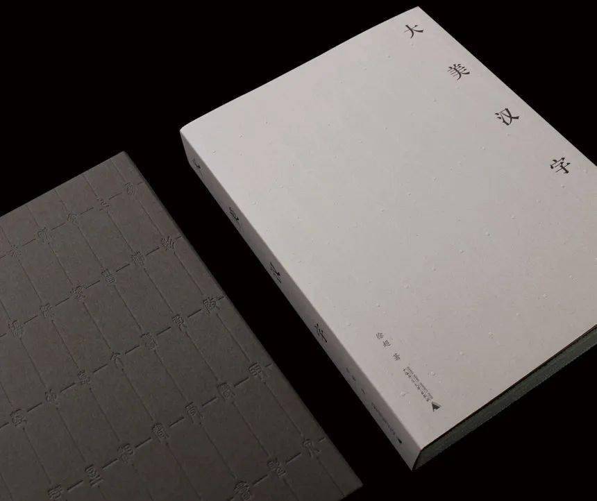 D&AD,創(chuàng)意,鉛筆 . D&AD獎 2022獲獎公布 中國區(qū)創(chuàng)意人共獲18支鉛筆
