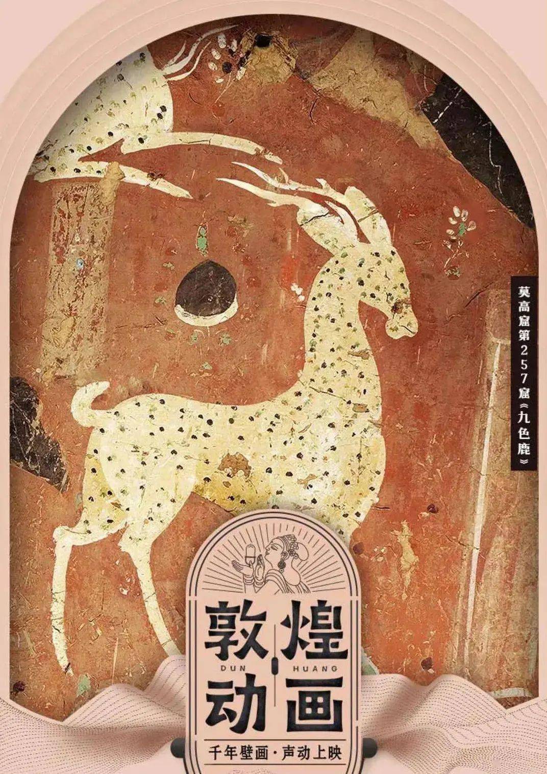D&AD,創(chuàng)意,鉛筆 . D&AD獎 2022獲獎公布 中國區(qū)創(chuàng)意人共獲18支鉛筆