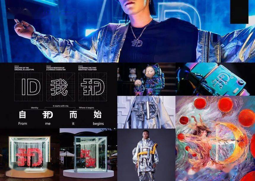 D&AD,創(chuàng)意,鉛筆 . D&AD獎 2022獲獎公布 中國區(qū)創(chuàng)意人共獲18支鉛筆