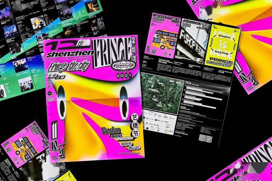 D&AD,創(chuàng)意,鉛筆 . D&AD獎 2022獲獎公布 中國區(qū)創(chuàng)意人共獲18支鉛筆